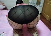 [江苏-南京]珠江路地铁站附近