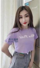[广东-深圳]大屁股少妇 美娜
