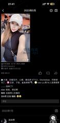 [黑龙江-哈尔滨]哈尔滨性价比
