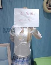 [上海-普陀]闵行服务系小姐姐