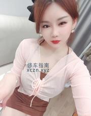 [浙江-杭州]上城大胸平安姑娘