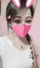 [安徽-合肥]骚熟女