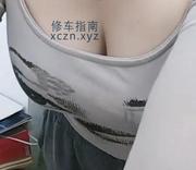 [福建-福州]福州如姐