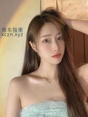 [重庆市-渝北区]验证水多穴紧粉嫩靠谱的小姐姐