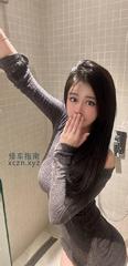 [陕西-西安]雁塔嫖的粉嫩小妹着实诱惑