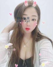 [广东-深圳]销魂魔棒 呗呗