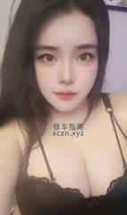 [湖北-武汉]王家湾御女