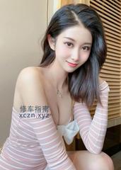 [上海市-宝山区]与颜值女神激情啪啪啪