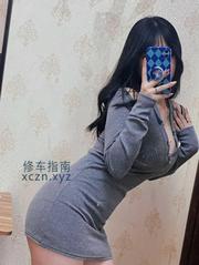 [上海市-徐汇区]肉感十足的电臀荡女