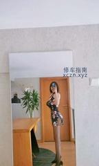 [安徽-合肥]蜀山完美身材小少妇