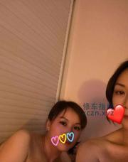 [江苏-南京]江宁熟女姐妹