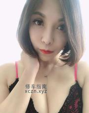 [辽宁-沈阳]沈阳潮吹果果
