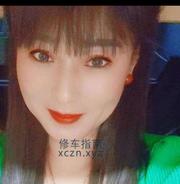[山东-青岛]败火熟女