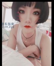 [天津-滨海新]空港姗姗