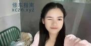 [广东-深圳]福田微胖小姐姐