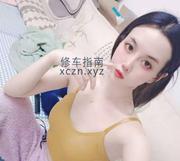 [湖北-武汉]马房山小欲女