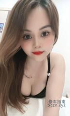 [澳门特别行政-]澳门文文