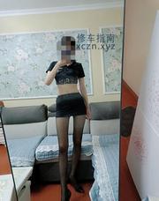 [安徽-合肥]合肥个人小项木木