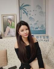 [江苏-南京]栖霞性感少妇