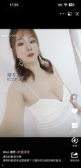[上海-普陀]普陀区大奶贝可wt