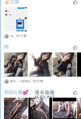[湖北-武汉]洪山小桃