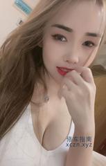 [澳门特别行政-]澳门娜娜