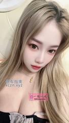 [浙江-杭州]杭州服务型美女