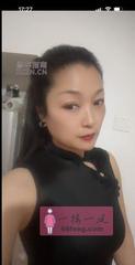 [安徽-合肥]瑶海新熟女