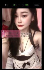 [安徽-合肥]春今不打洋