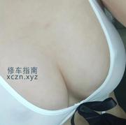 [广东-广州]天河萍萍