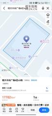[安徽-合肥]恒大中央广场