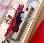 [安徽-合肥]春节完美邂逅