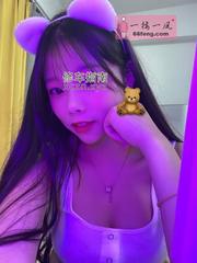 [陕西-西安]雁塔区小美女