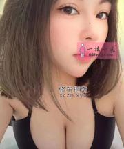 [安徽-合肥]湿吻大胸美女