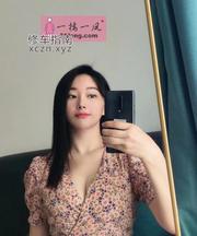 [湖北-武汉]武昌诱人翘臀少妇田田