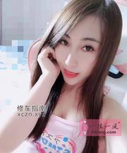[浙江-杭州]余杭璐璐