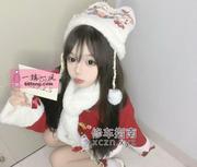 [江苏-苏州]年后刚回苏的小奈