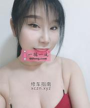 [湖北-武汉]温柔欲女