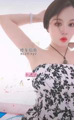 [湖北-武汉]大臀骚少妇