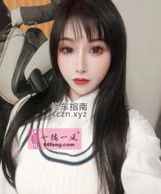 [湖北-武汉]汉阳大奶彤彤老师
