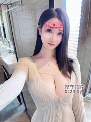 [浙江-杭州]肤白大奶s老师