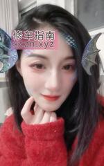 [江苏-苏州]苏州工业园区花花