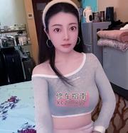 [浙江-杭州]胸大迷人体贴妹妹