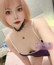 [浙江-杭州]余杭制服诱惑御姐