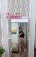 [浙江-杭州]拱墅轻熟眼镜老师推荐