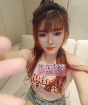 [浙江-杭州]西湖大奶妹六六