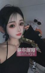[浙江-杭州]上城区默默