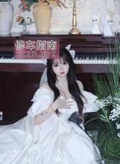 [江苏-苏州]姑苏大胸美女