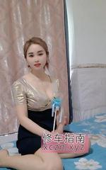 [广东-广州]海珠妹子小呆瓜