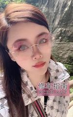 [浙江-杭州]拱墅安安E奶服务系